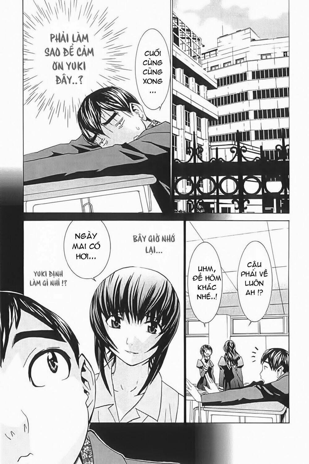 no bra chapter 23 23