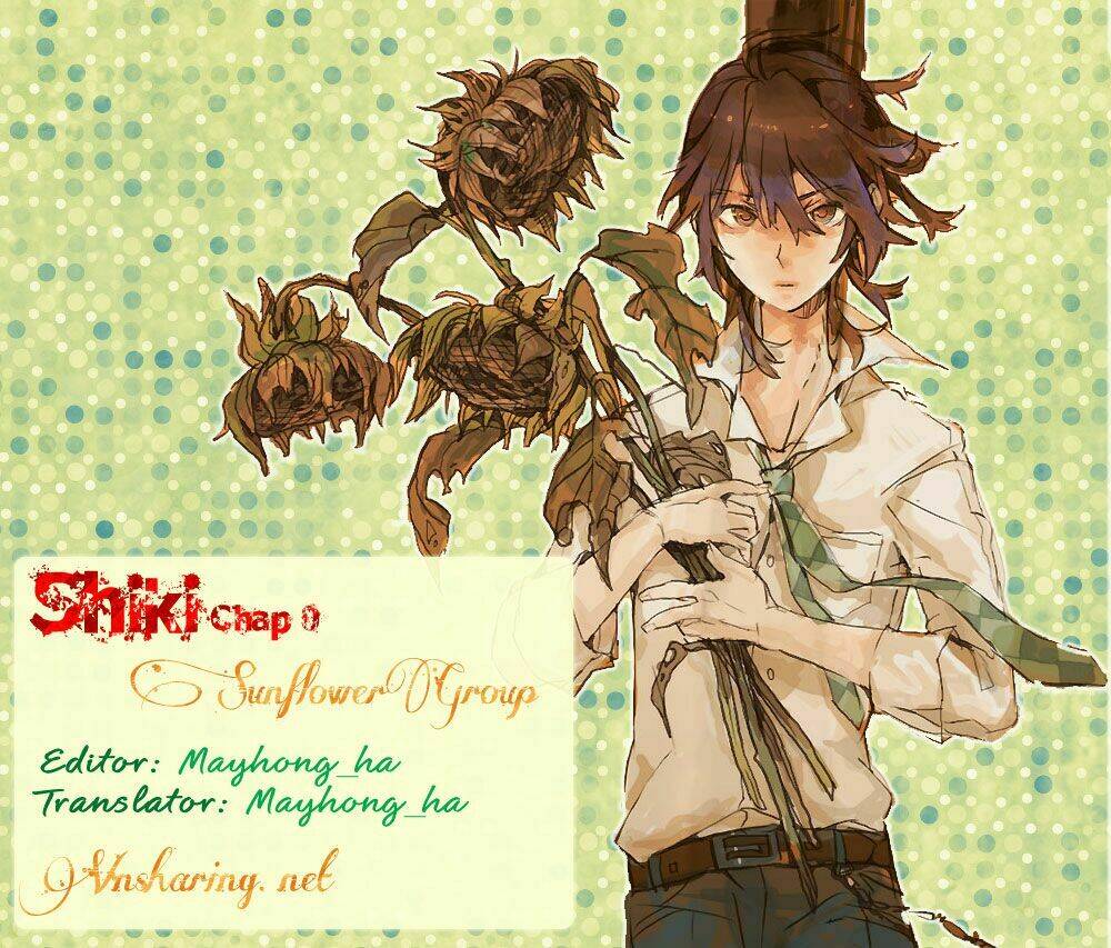 shiki chapter 0 1