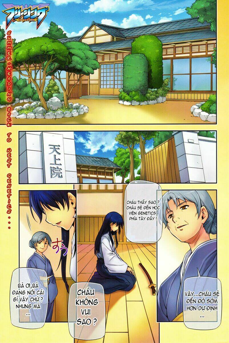 freezing chapter 97 1