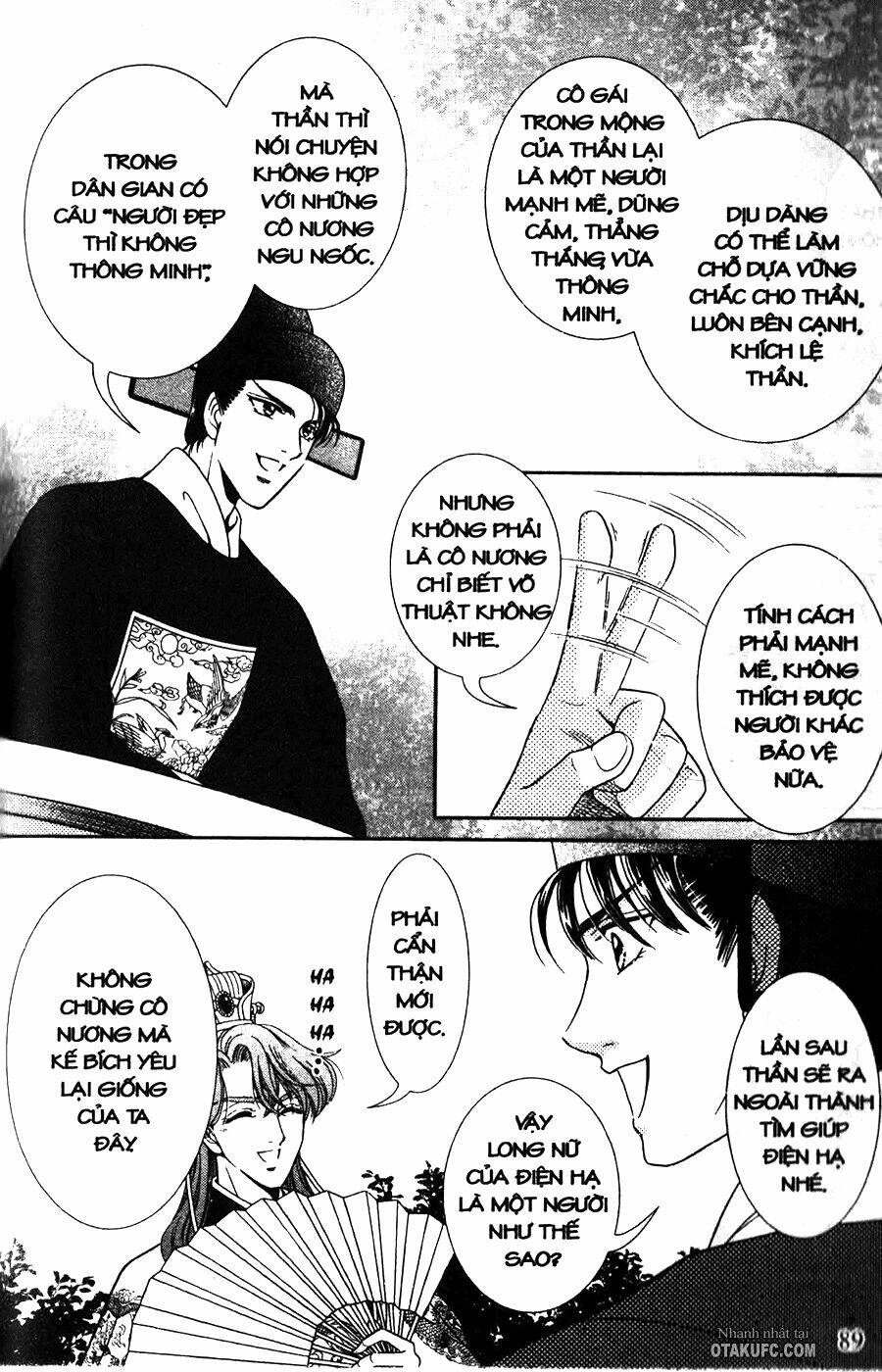 shin saiseien – minouchou kyuutei monogatar chapter 3 11