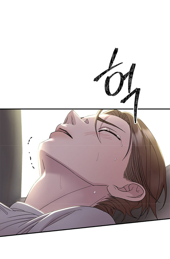 Hối Lộ Ngọt Ngào chapter 17 - Trang 21