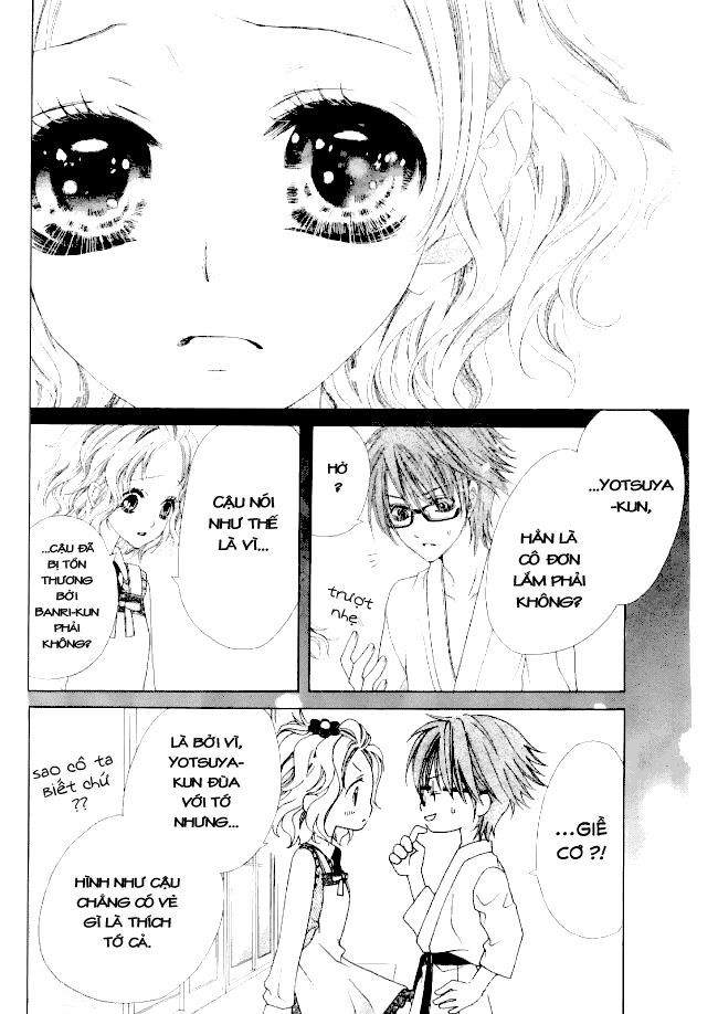 seifuku de vanilla kiss chapter 10 22