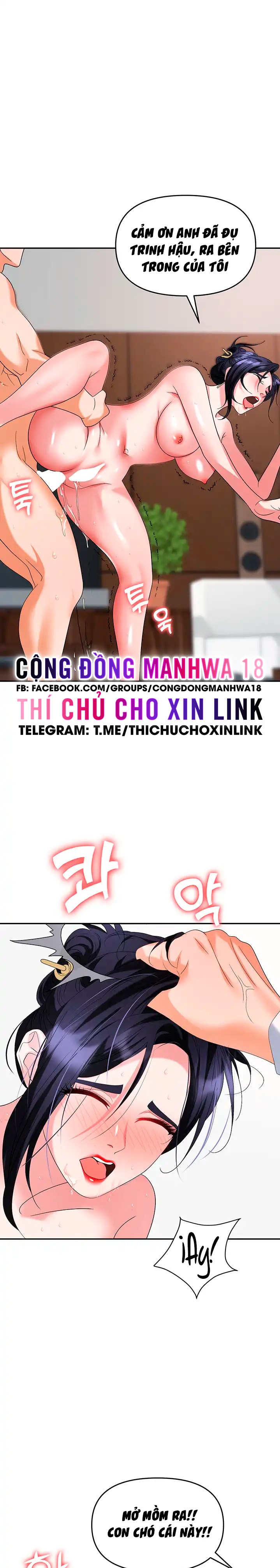 sập bẫy chapter 29 23