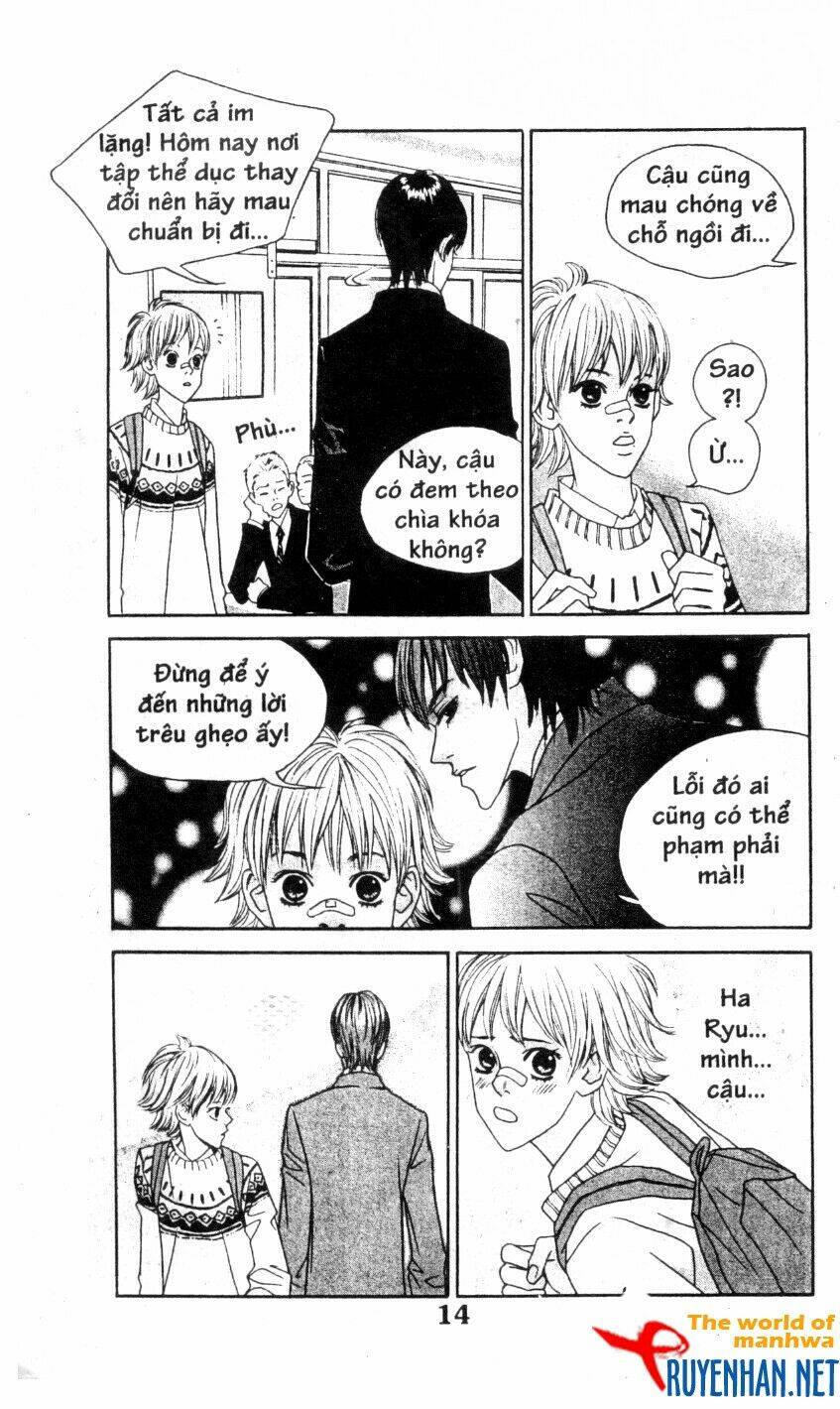 you're so cool chapter 1 16