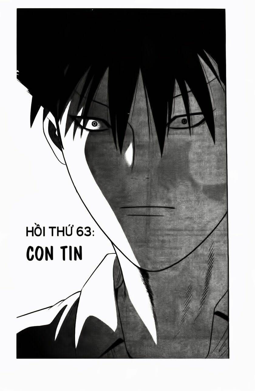 ocha ni gosu - đến quỷ cũng uống trà chapter 63 1