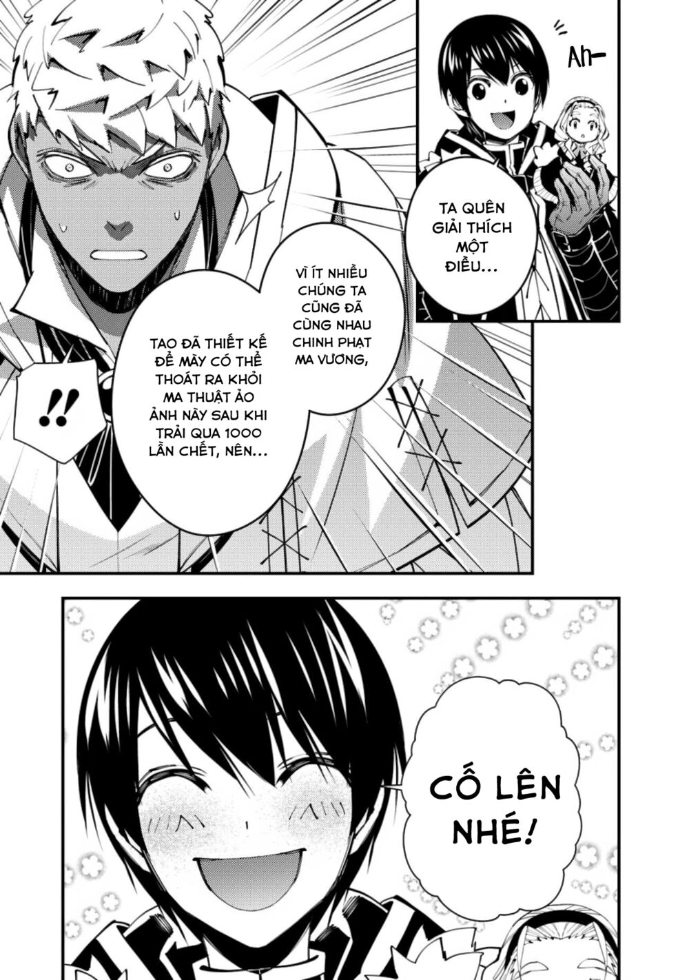 sự trỗi dậy của anh hùng hắc ám chapter 49 15