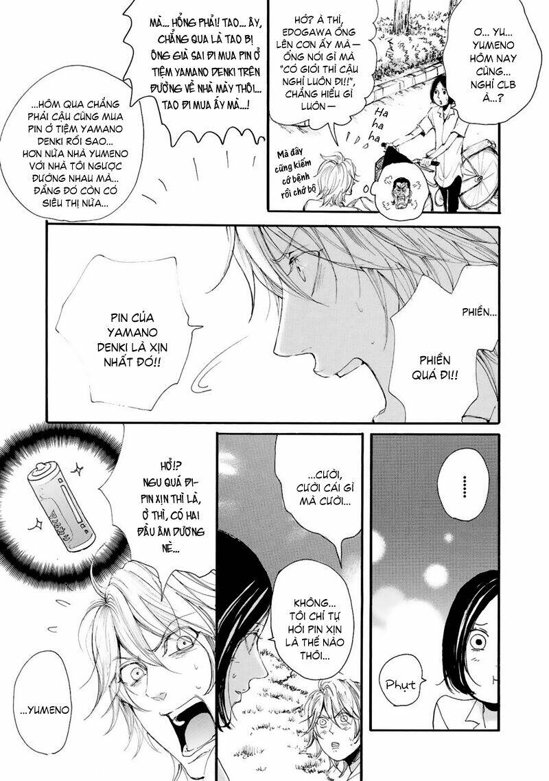 smells like green spirit chapter 10 7