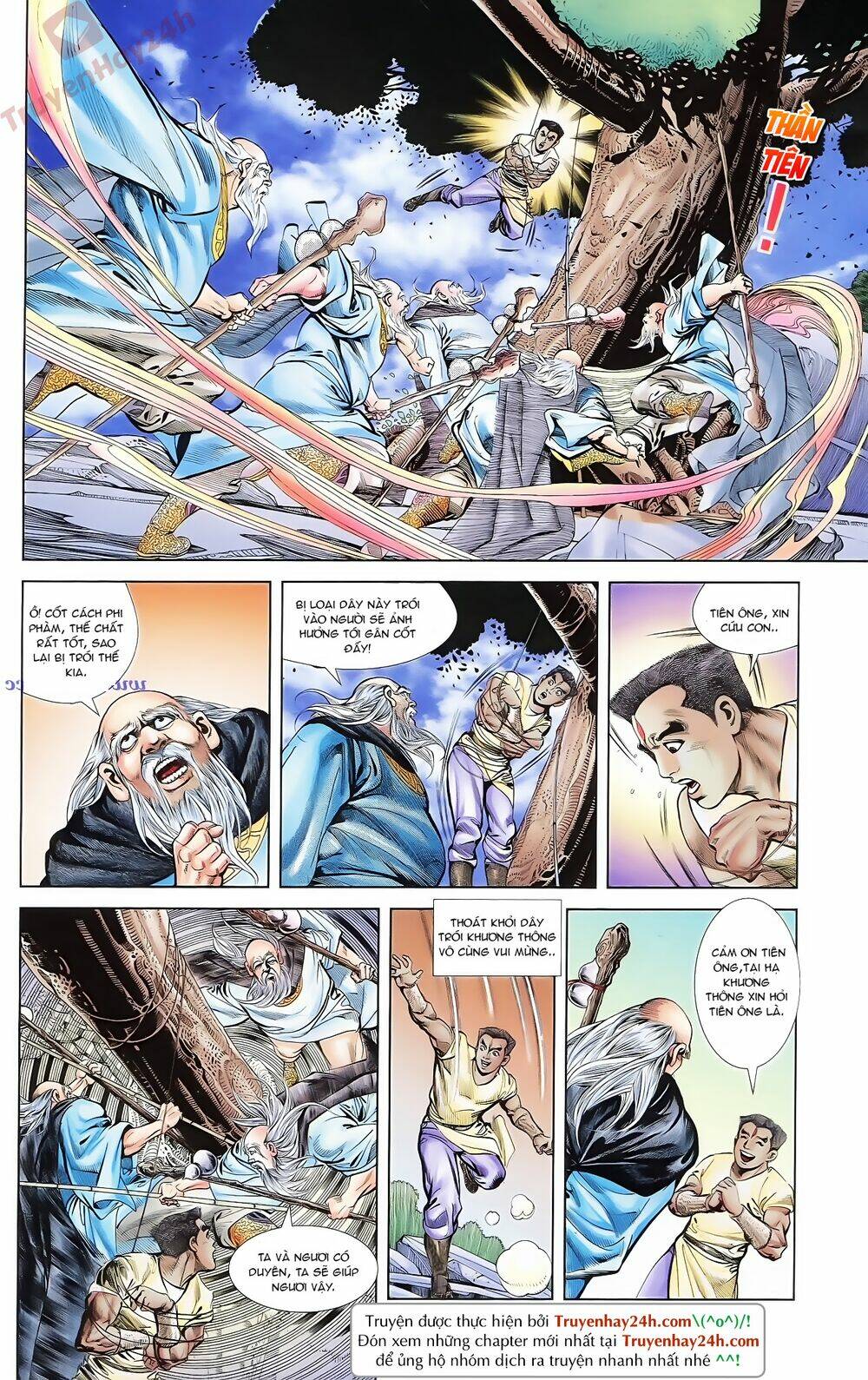 thiên tử truyền kỳ 1 - cơ phát khai chu bản chapter 70 13