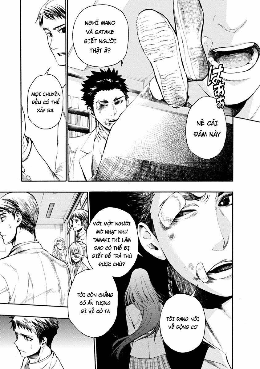 shokuryo kyoshitsu chapter 2 28