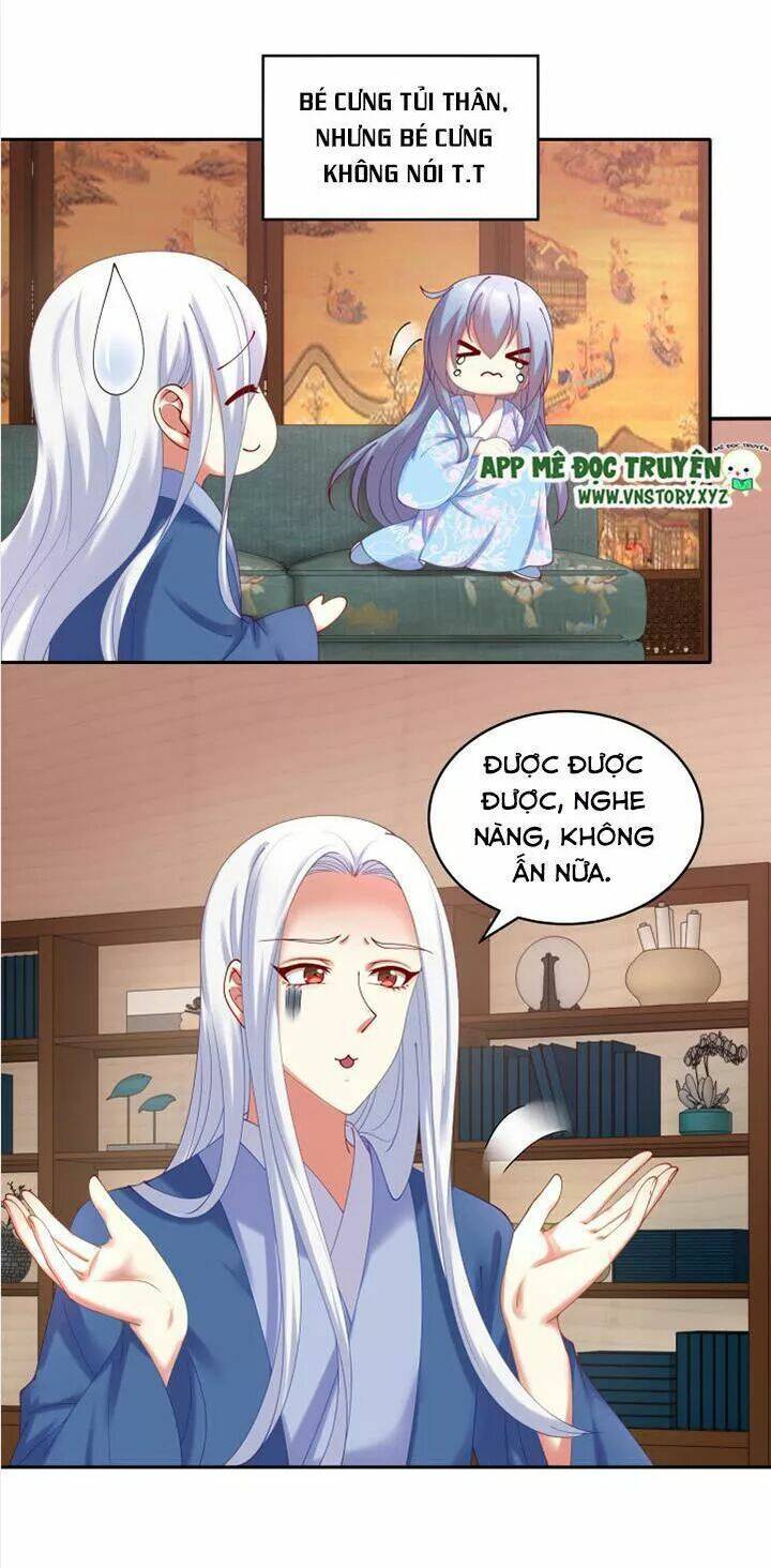 đô đốc đại nhân sủng thê kí chapter 67 3