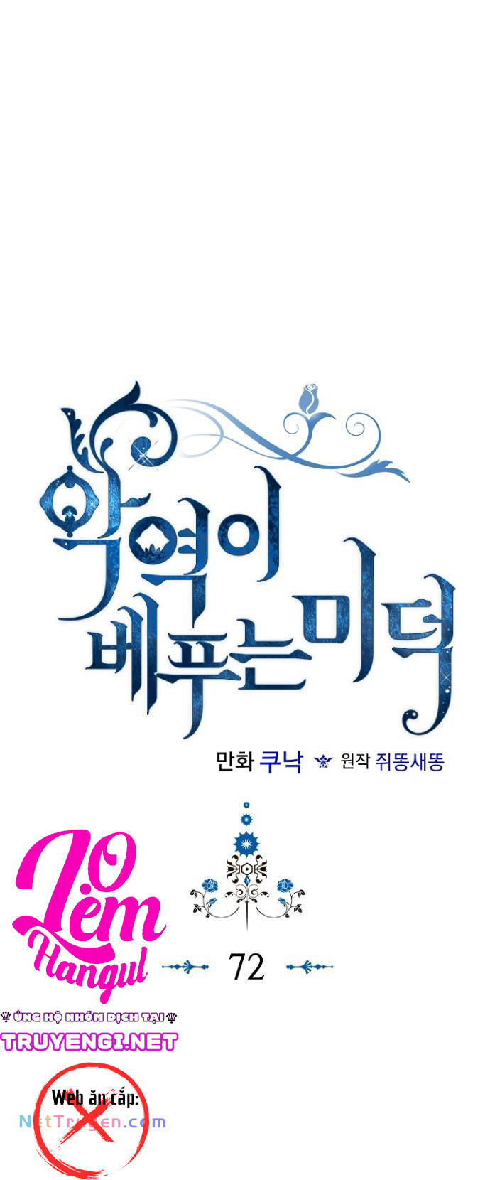 đức hạnh của ác nữ phản diện chapter 72 21