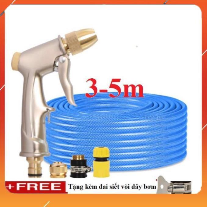 ️Evoucher Bộ dây vòi xịt nước rửa xe, tưới cây , tăng áp 3 lần,loại 3m, 5m 206701-1 đầu đồng,cút nhựa,nối đồng+ đai