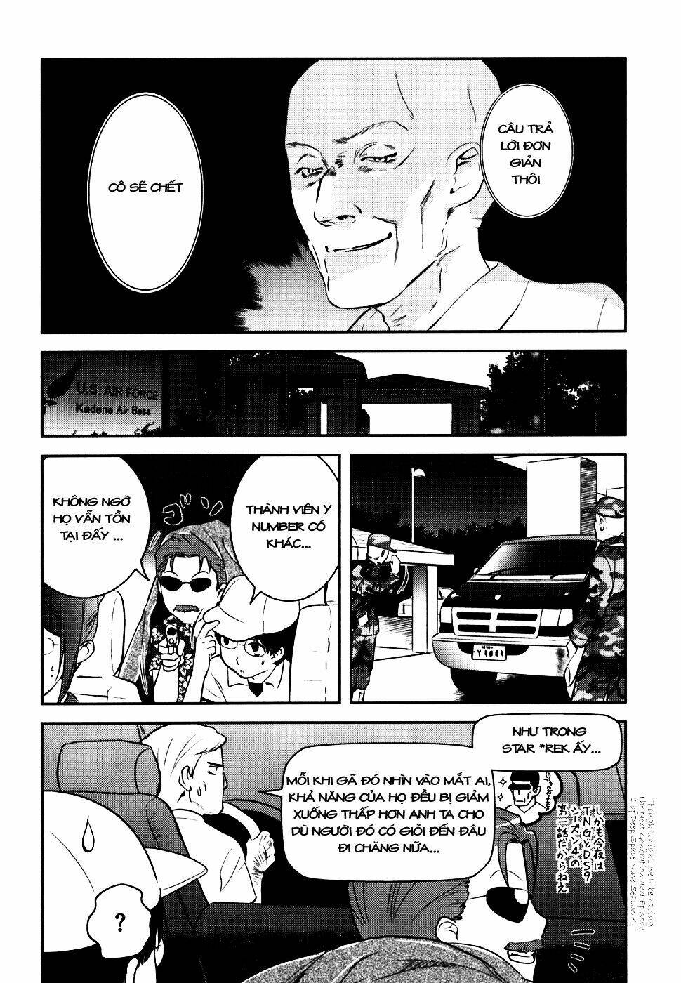 asobi ni iku yo! chapter 8 5