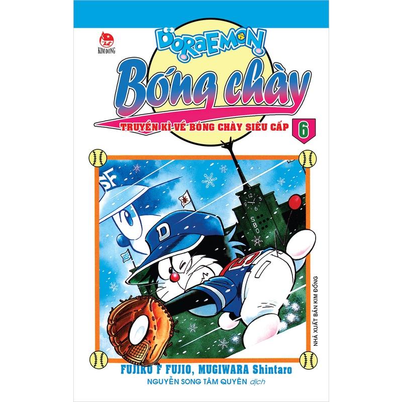 Doraemon bóng chày - Truyền kì về bóng chày siêu cấp - Bản Quyền