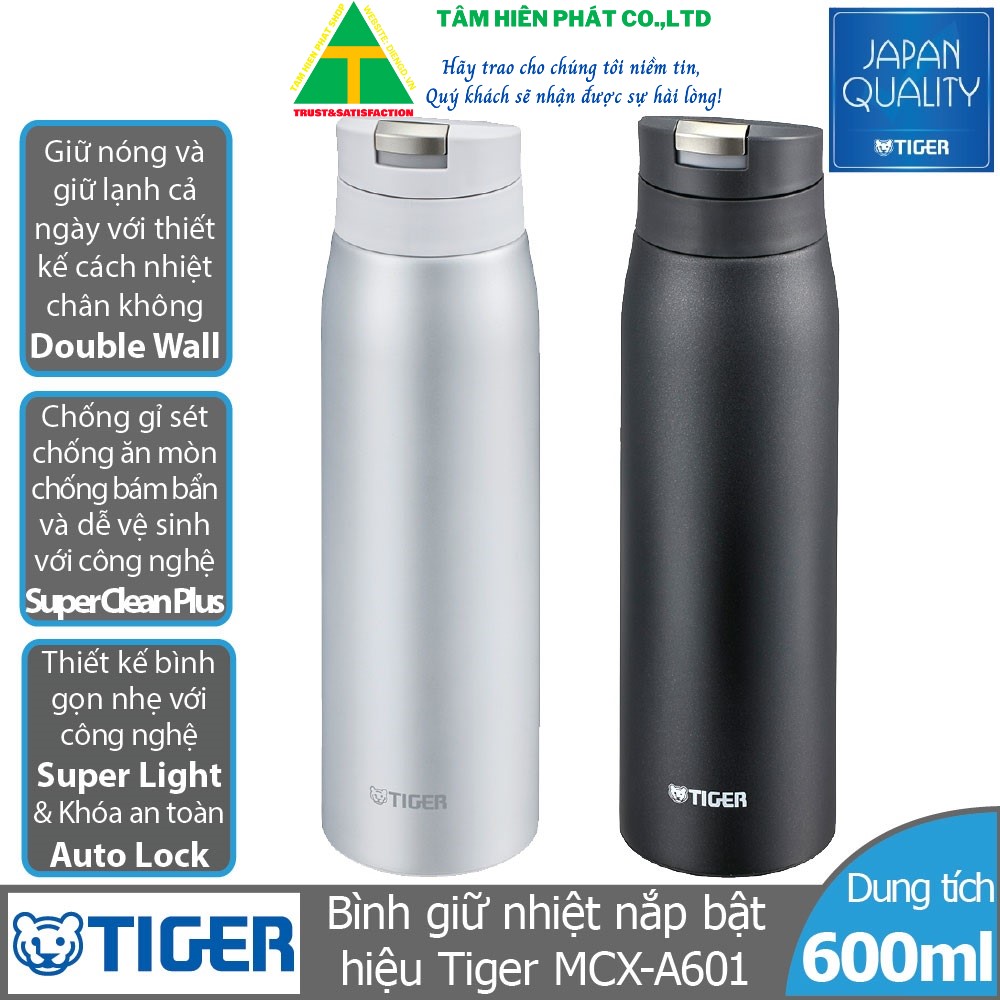 Bình Giữ Nhiệt Lưỡng Tính Tiger MCX-A601 (600ml)