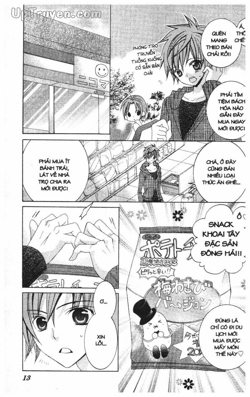 i love you suzuki chapter 11 21