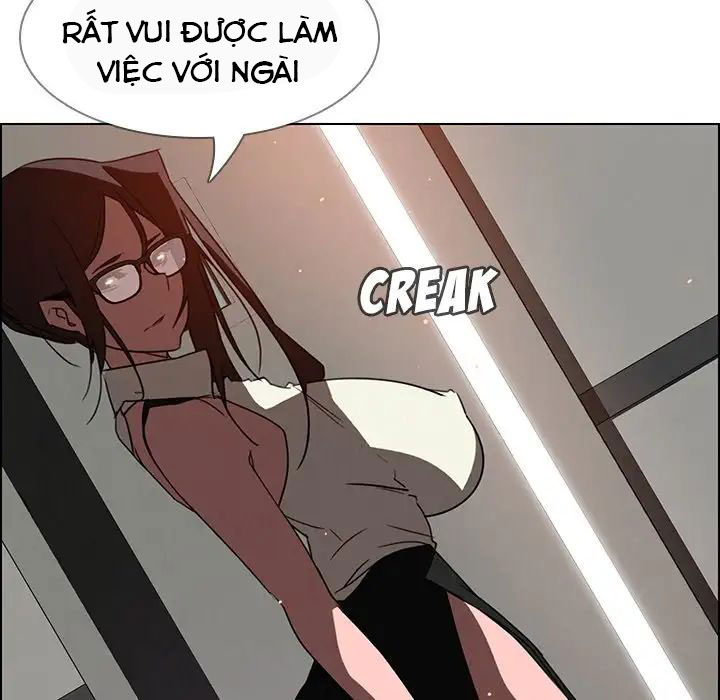 rain curtain chapter 34 101