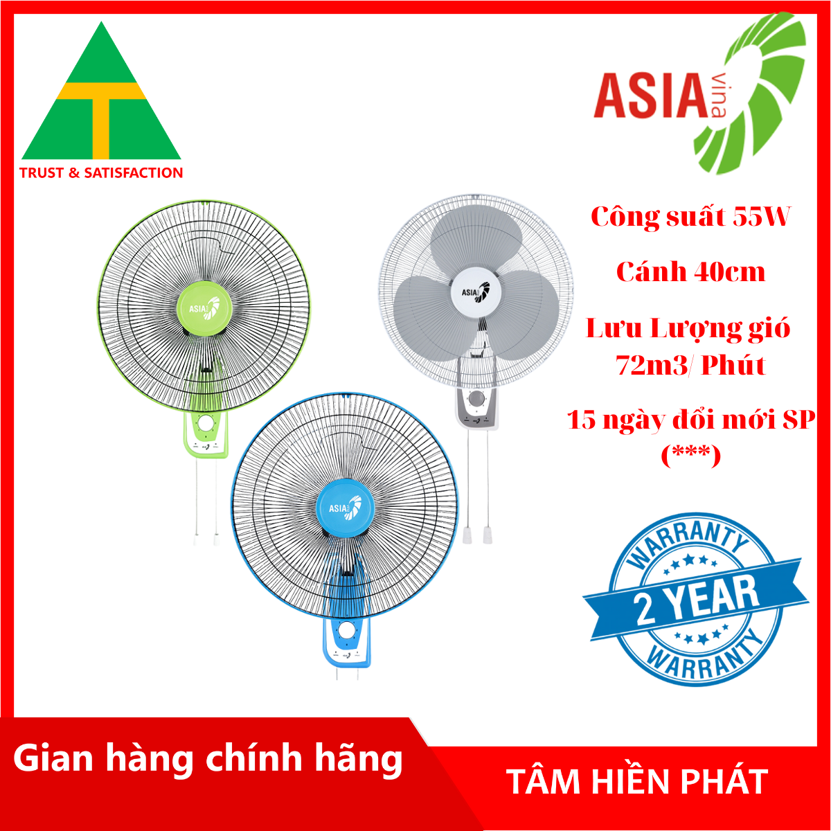 Quạt treo tường 2 dây ASIA cánh 40cm - VY357190 - VY357290 - VY357790 - Hàng chính hãng - Bảo hành 24 tháng Toàn Quốc