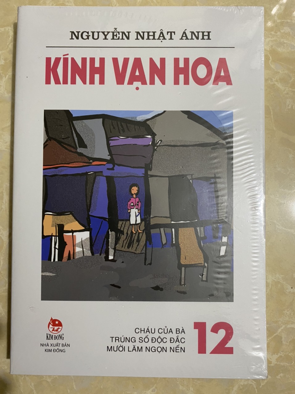 Kính vạn hoa - tập 12 (phiên bản tái bản mới)