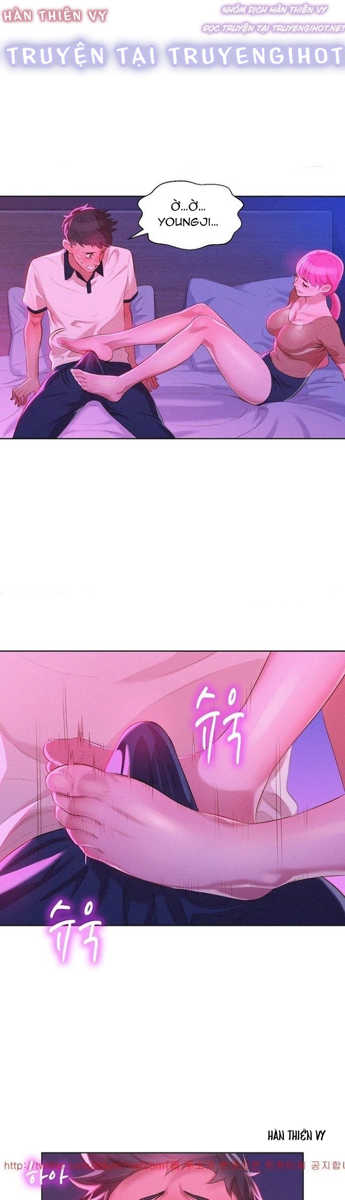 chị gái hàng xóm chapter 6 21