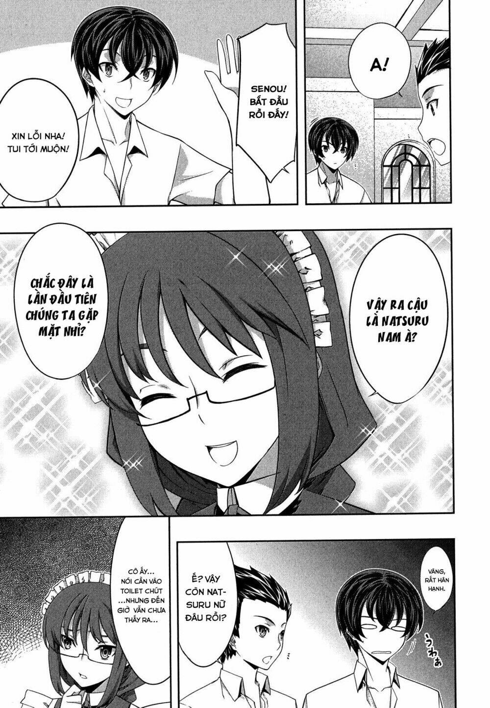 kampfer chapter 29 13