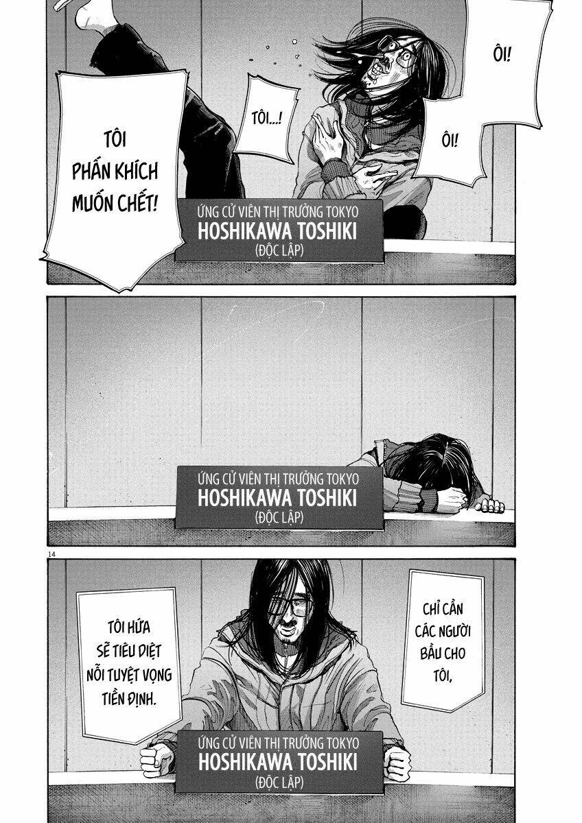 chúc ngủ ngon, punpun chapter 92 14