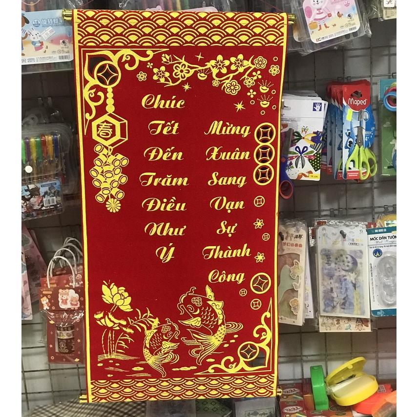 Câu đối đỏ, liễng trang trí tết 35x100cm in chữ Việt Nam làm từ vải nhung đẹp