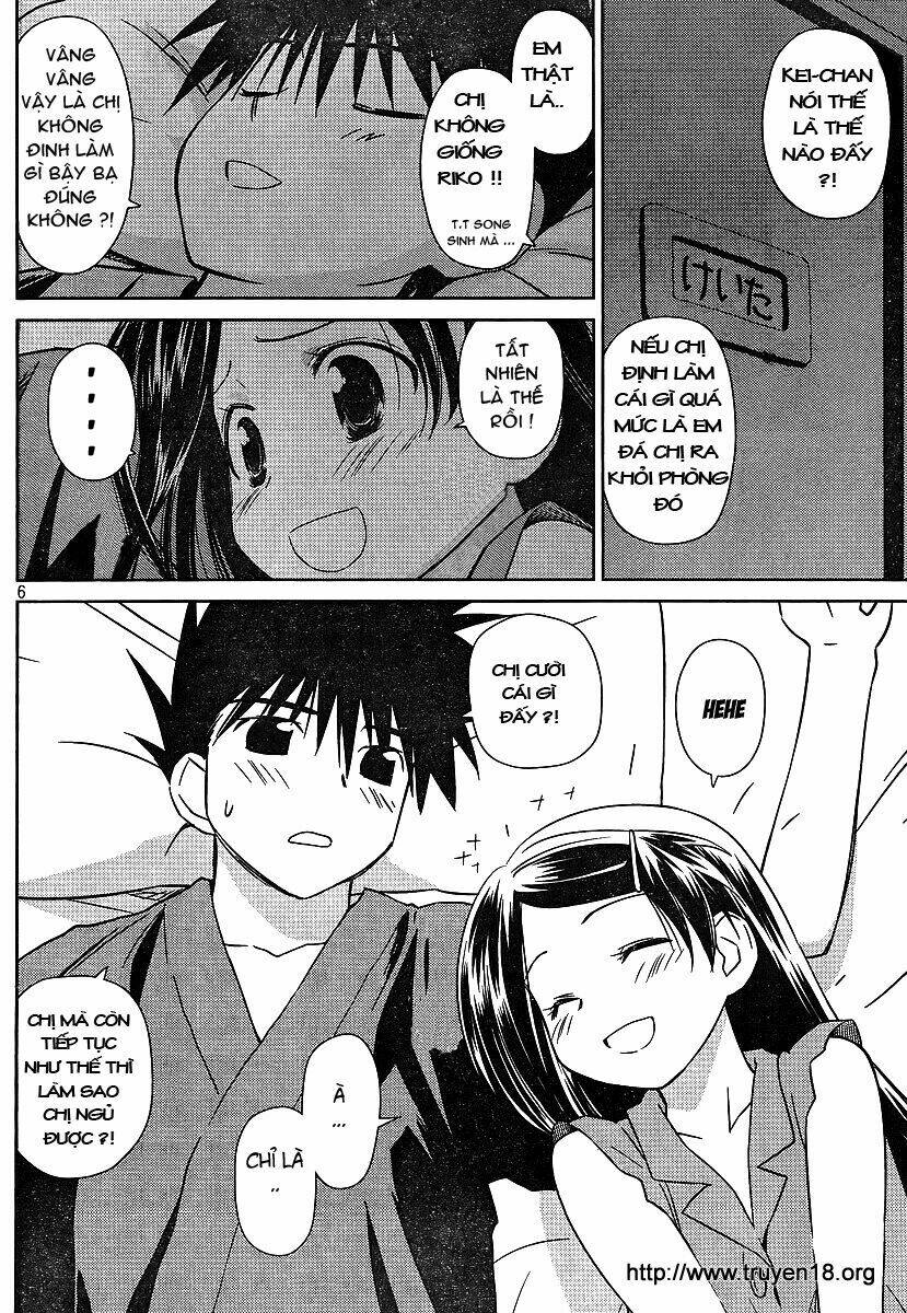 kiss x sis chapter 39 6