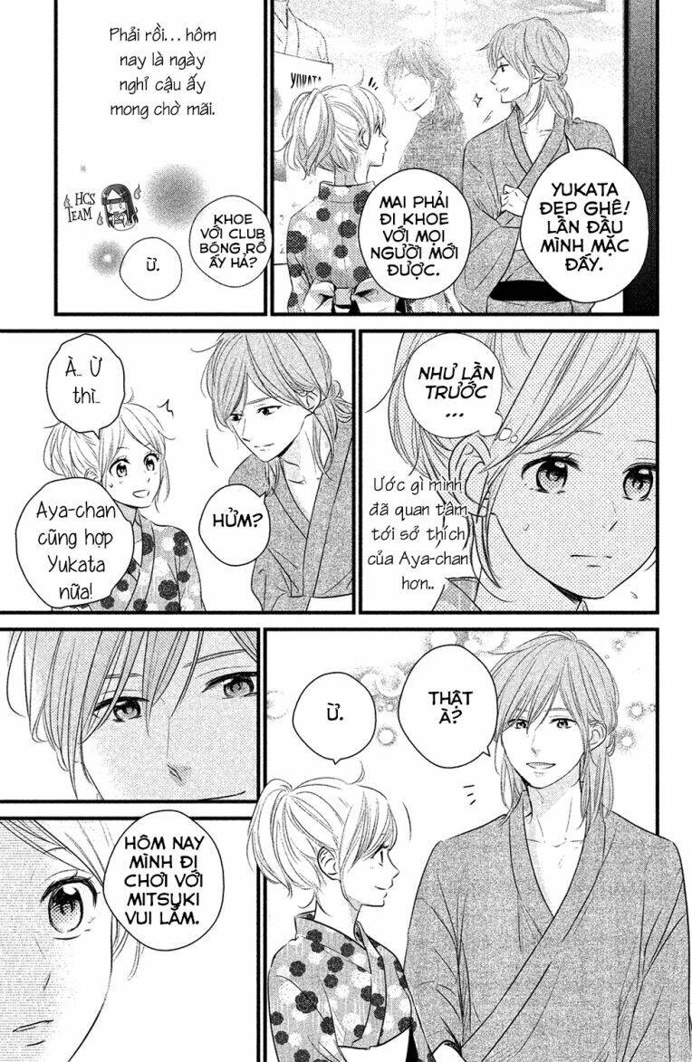 haru matsu bokura chapter 22 26