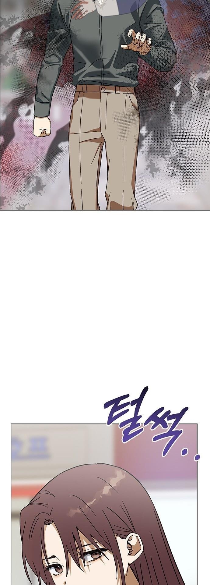 nhân duyên kiếp trước chapter 80.1 29