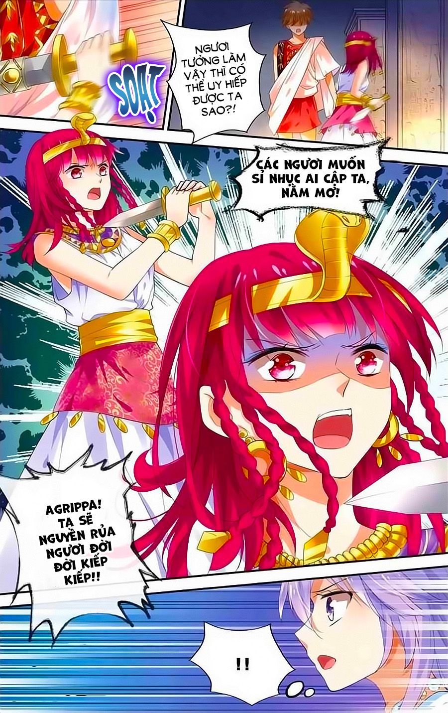 Lưu Niên Chuyển chapter 14 - Trang 4
