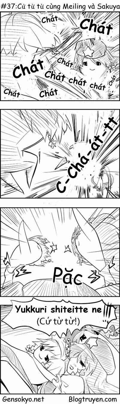 touhou keshikaran chapter 4 8