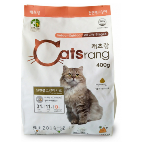 Thức ăn hạt cho mèo mọi lứa tuổi Catsrang