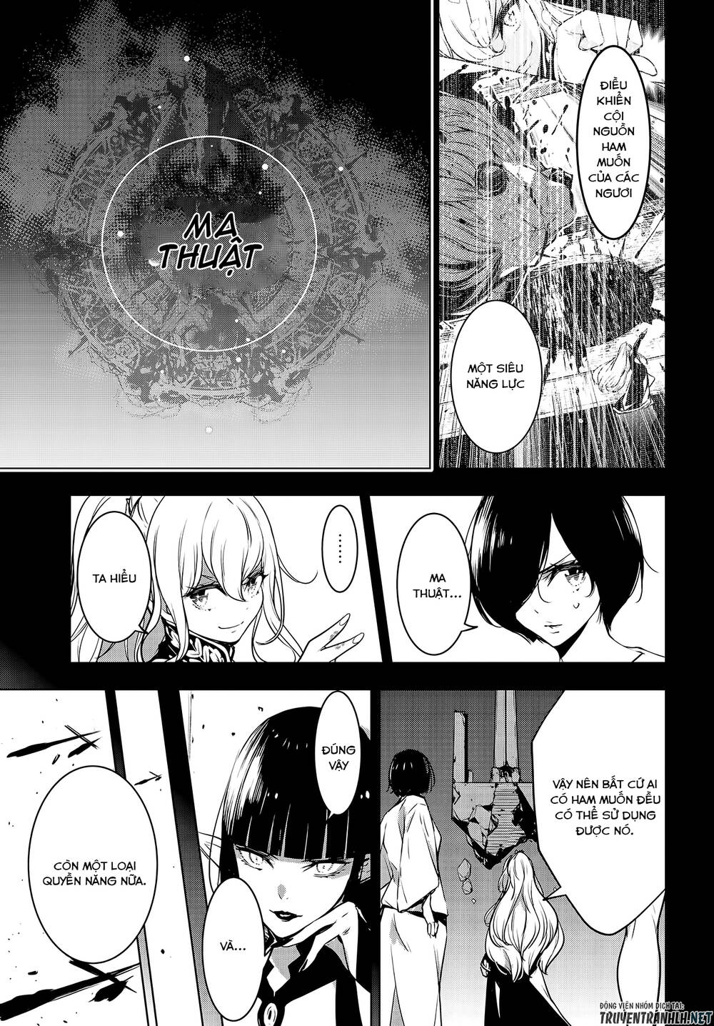 majo taisen - the war of greedy witches chapter 2 26