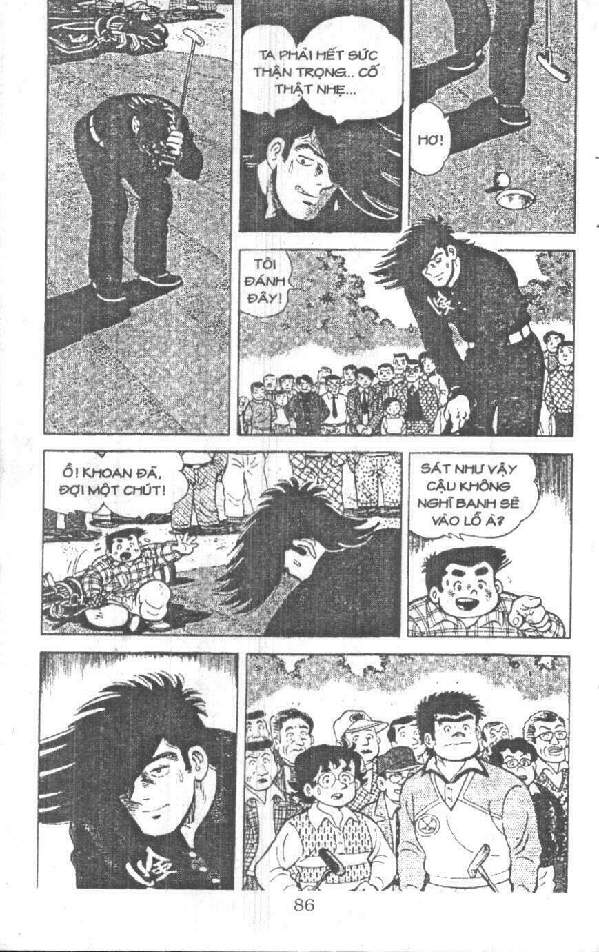 ashita tenki ni naare chapter 4 84