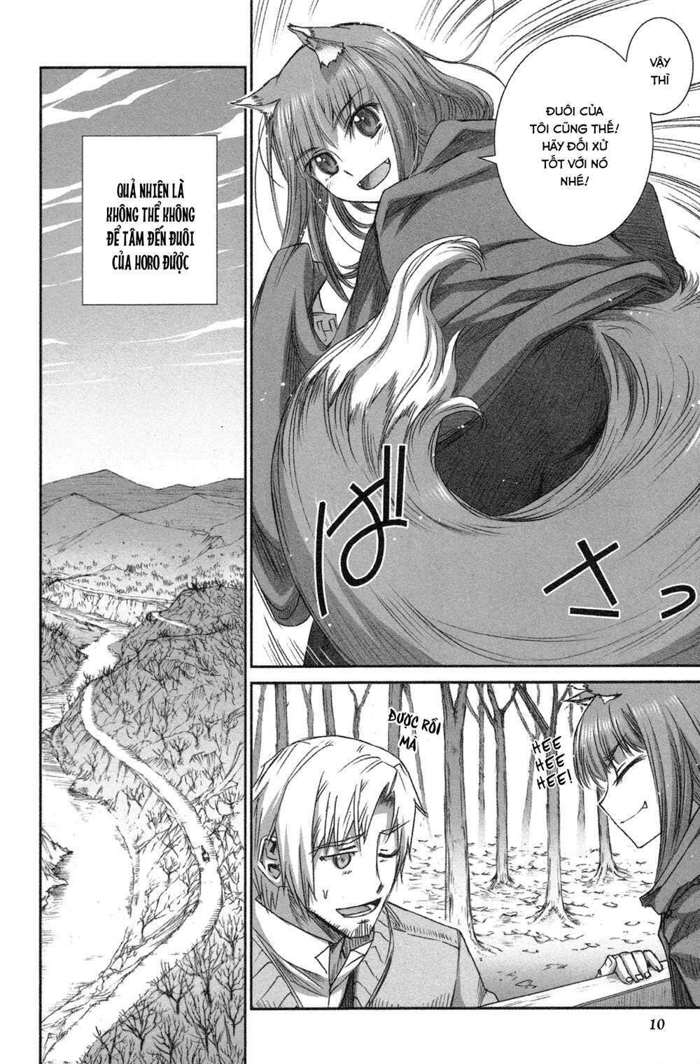 ookami to koushinryou chapter 0 11