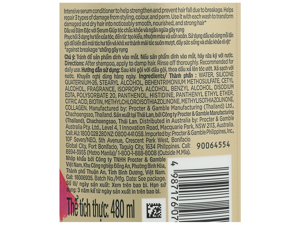 Dầu Xả Siêu Dưỡng PANTENE Miracles 480ml