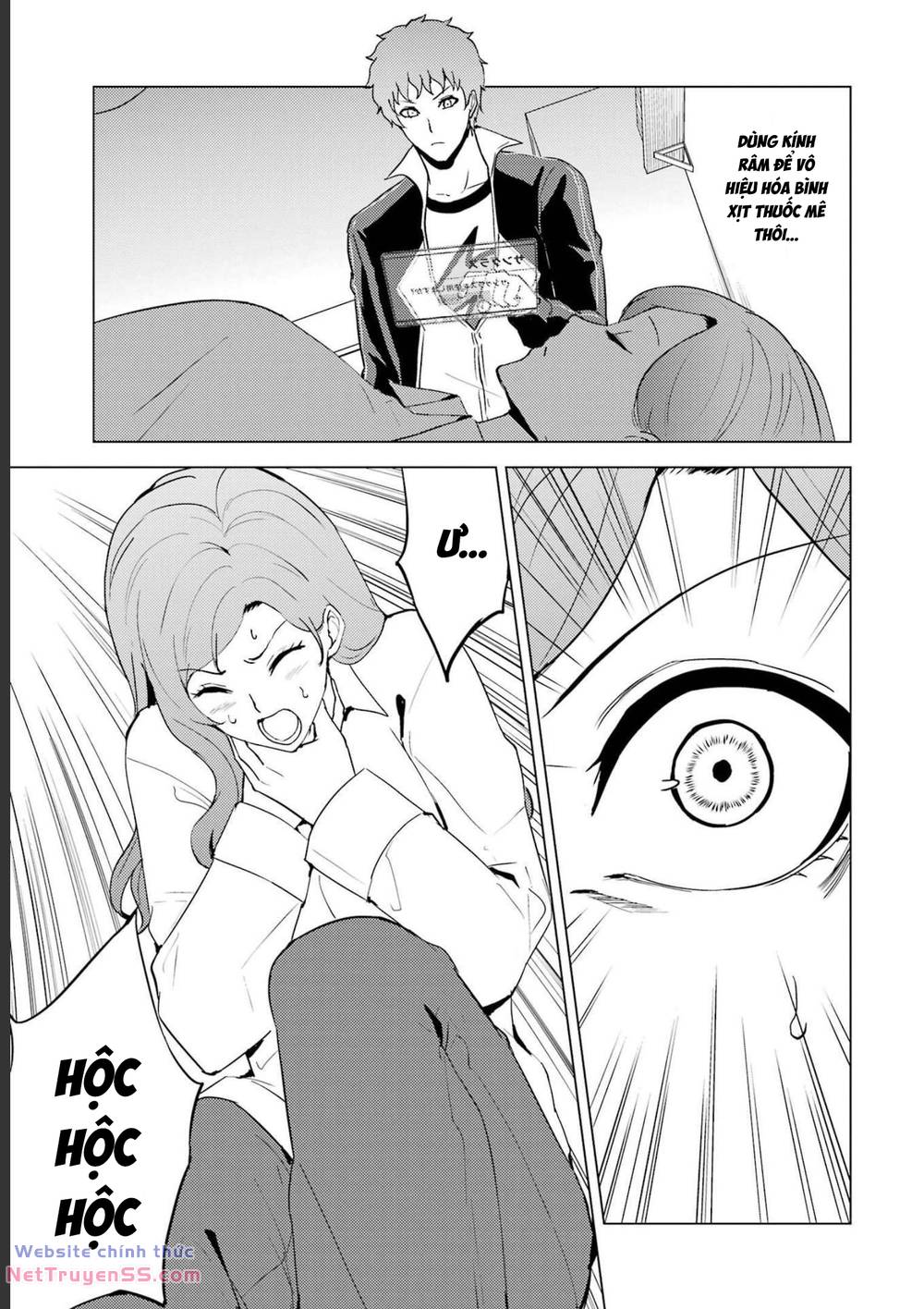 ore no genjitsu wa renai game?? ka to omottara inochigake no game datta chapter 60 32