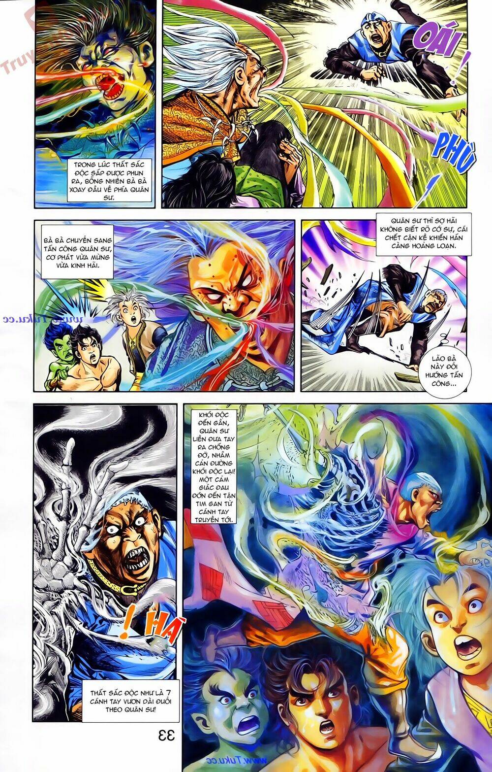 thiên tử truyền kỳ 1 - cơ phát khai chu bản chapter 73 3