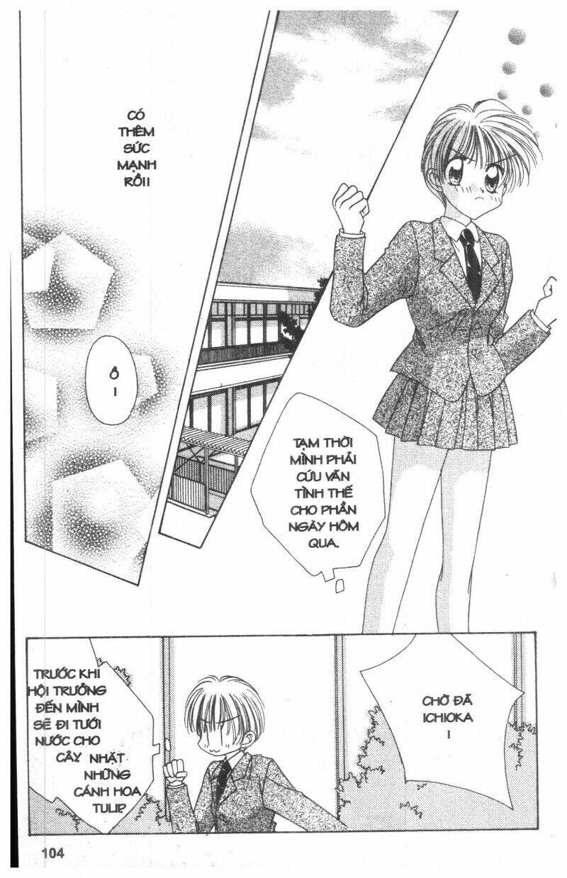 ohoshi-sama ni onegai! chapter 6 104