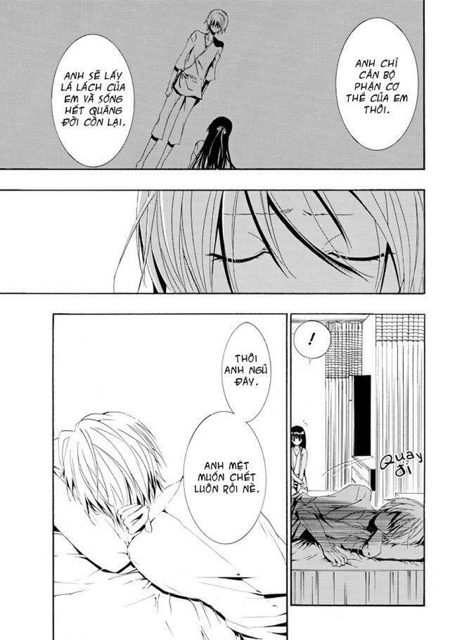 tsugihagi na kanojo chapter 3 22