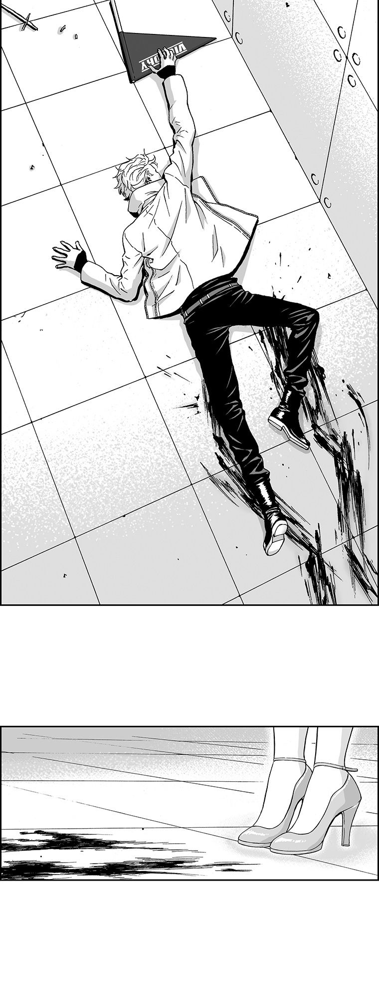 action idols - age of young dragons chapter 24 23