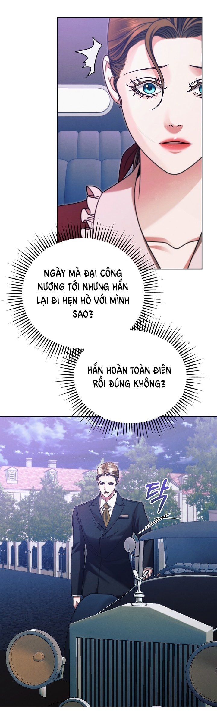 [18+] hãy cầu xin ta đi chapter 15.2 42