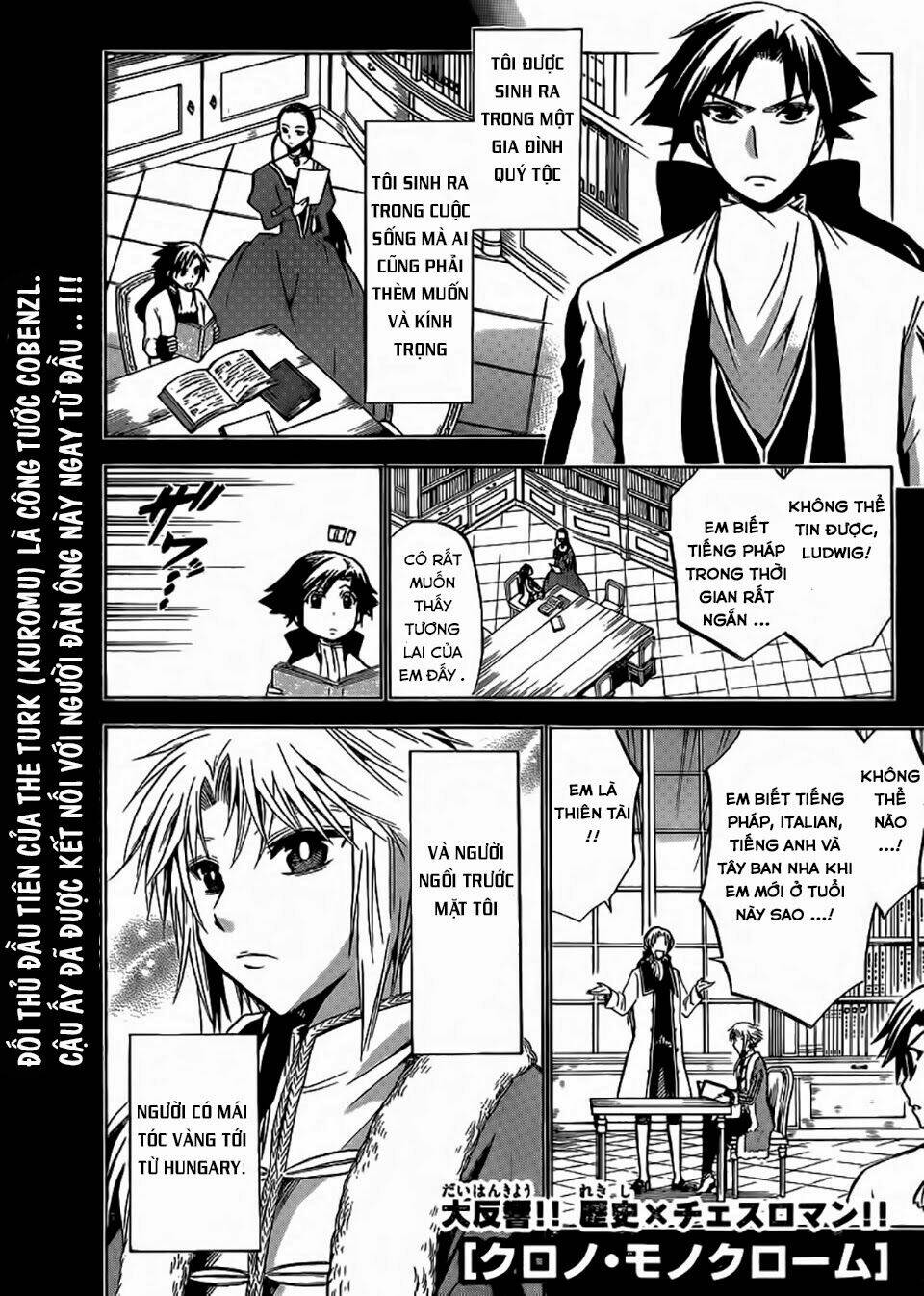 chrono monochrome chapter 7 2