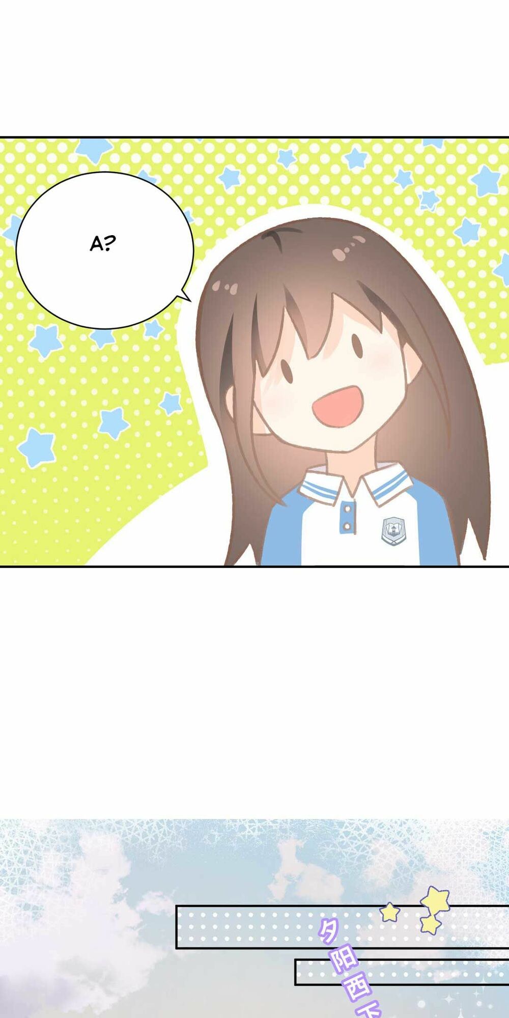 khảo nghiệm cuối cùng của tra nữ chapter 7 20