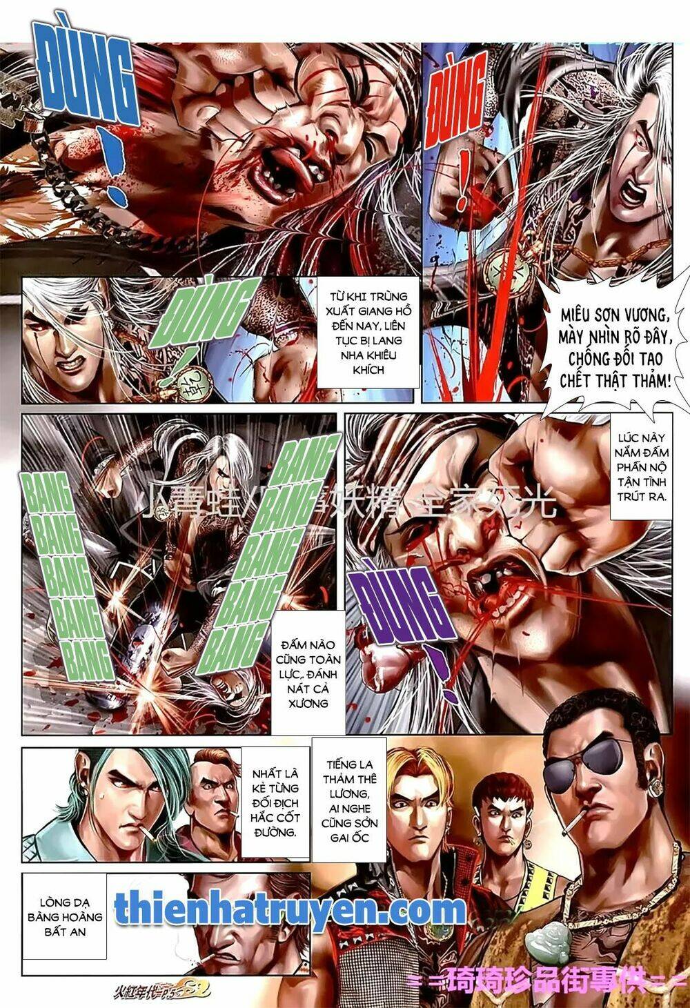 hỏa hồng niên đại hắc cốt đường chapter 1120 4