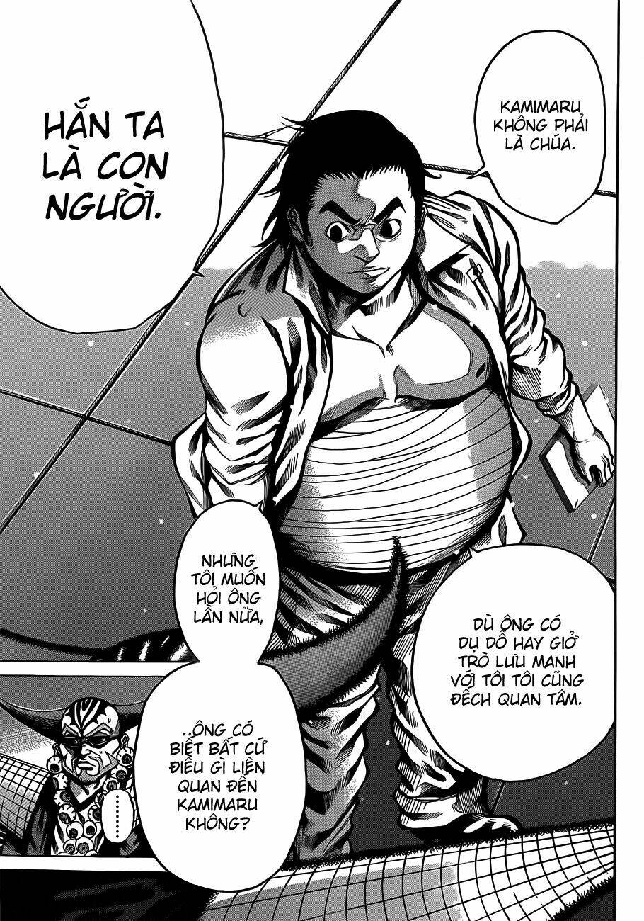 kamisama no iutoori chapter 17 42