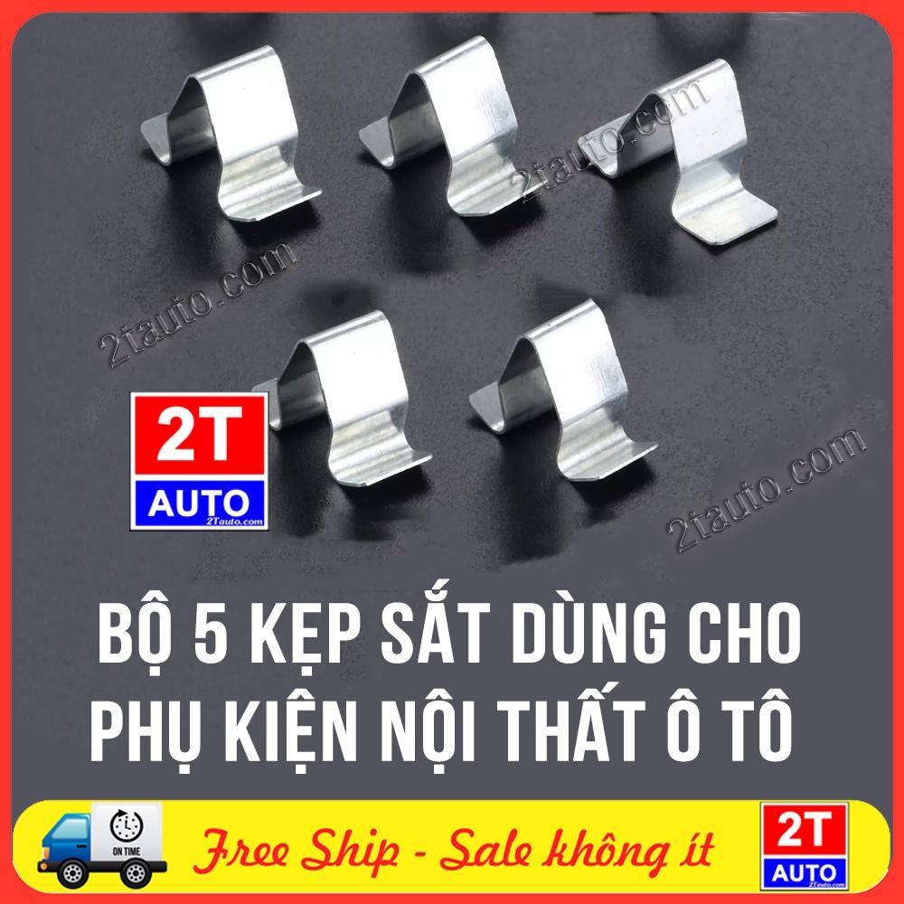 Bộ 5 Kẹp Kim Loại Chữ V Chuyên Dụng Gắn Phụ Kiện Bên Trong Ô Tô, tùy chọn nhiều kích cỡ trong phân loại sản phẩm