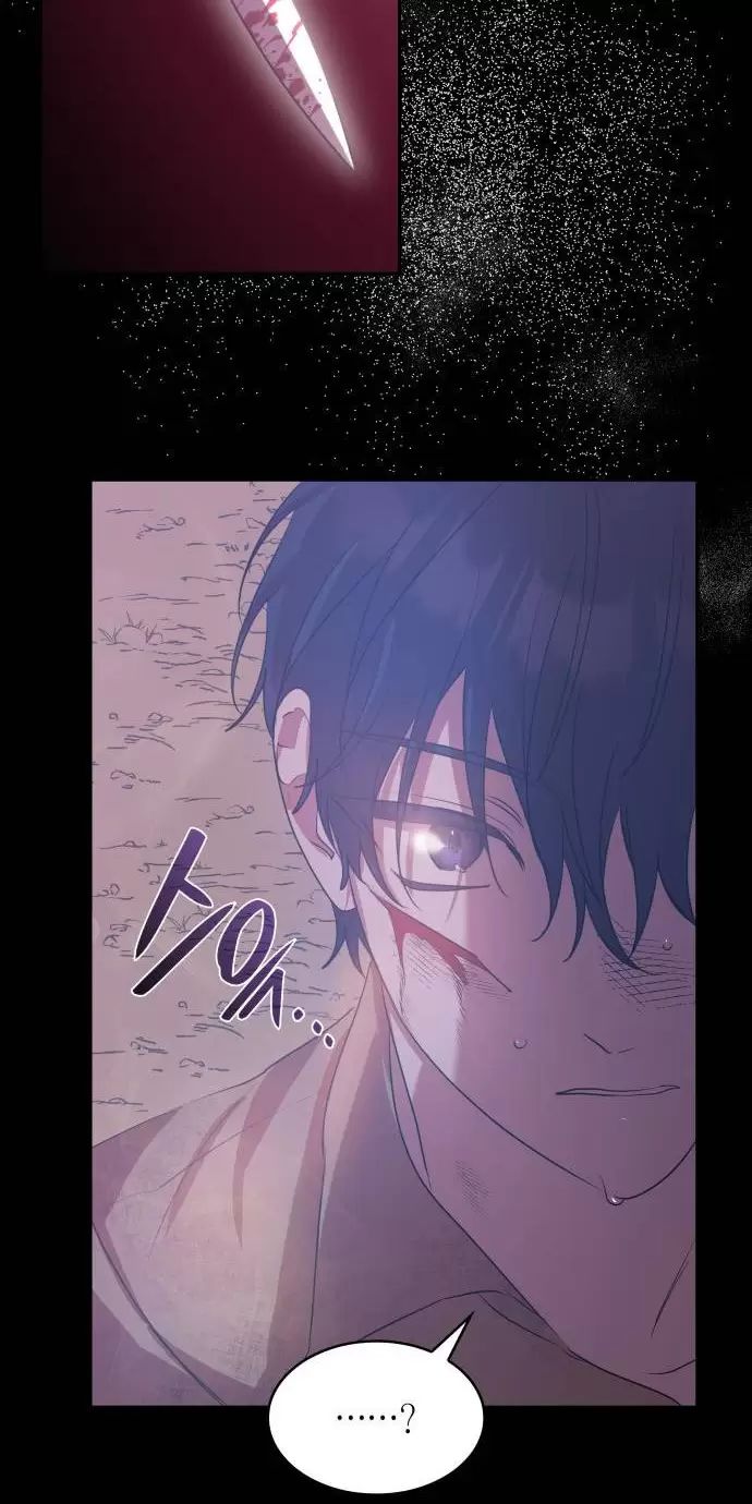 sống trong vườn hoa của công chúa chapter 7 41