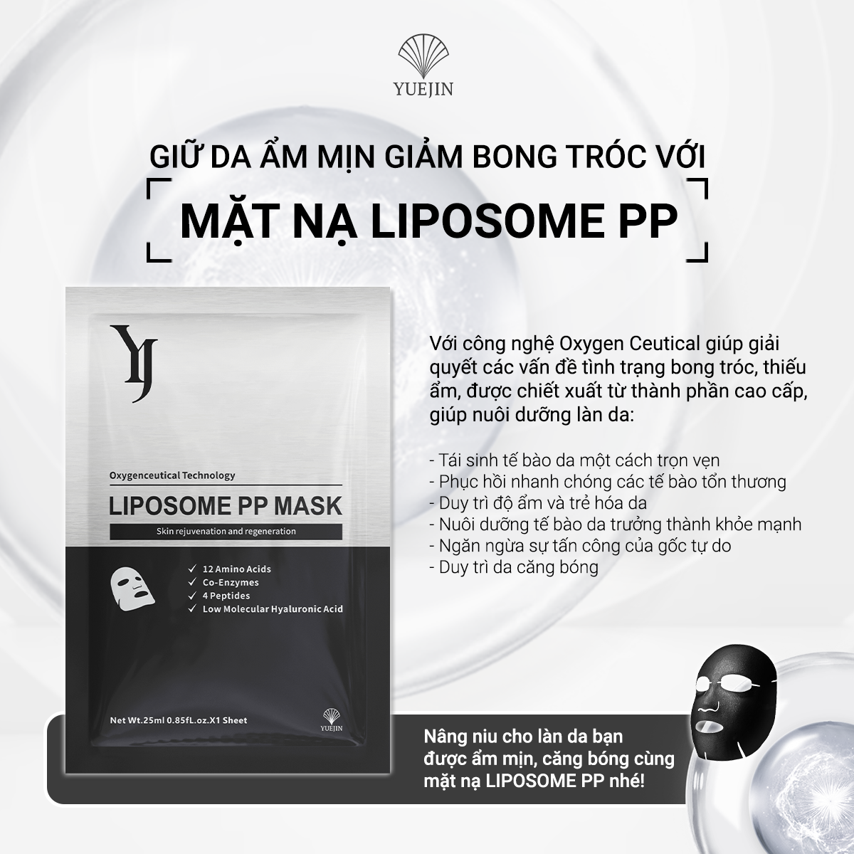 Mặt nạ Đen phục hồi, tái tạo da Yuejin Liposome PP Mask - Mặt nạ nuôi dưỡng tế bào, phục hồi nhanh, cấp ẩm (1 miếng)